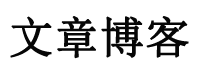 灵武市新闻网